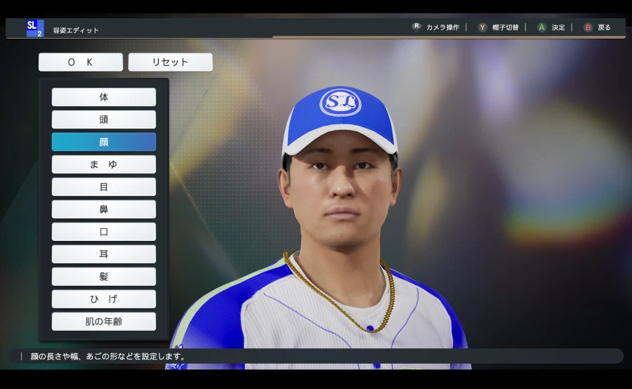 [프로야구스피리츠2026KBO] 삼성라이온즈 풀로스터 업로드_9.webp