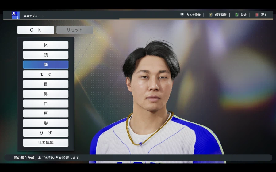 [프로야구스피리츠2026KBO] 삼성라이온즈 풀로스터 업로드_11.webp