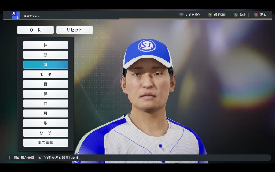 [프로야구스피리츠2026KBO] 삼성라이온즈 풀로스터 업로드_13.webp