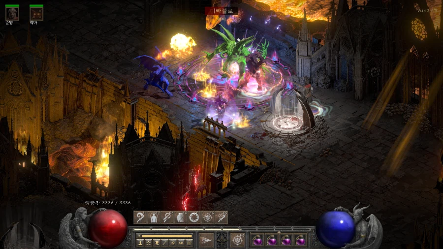 디아) 아니 시발로마 ㅋㅋㅋㅋㅋㅋㅋㅋㅋㅋㅋㅋㅋㅋㅋㅋ_1.webp