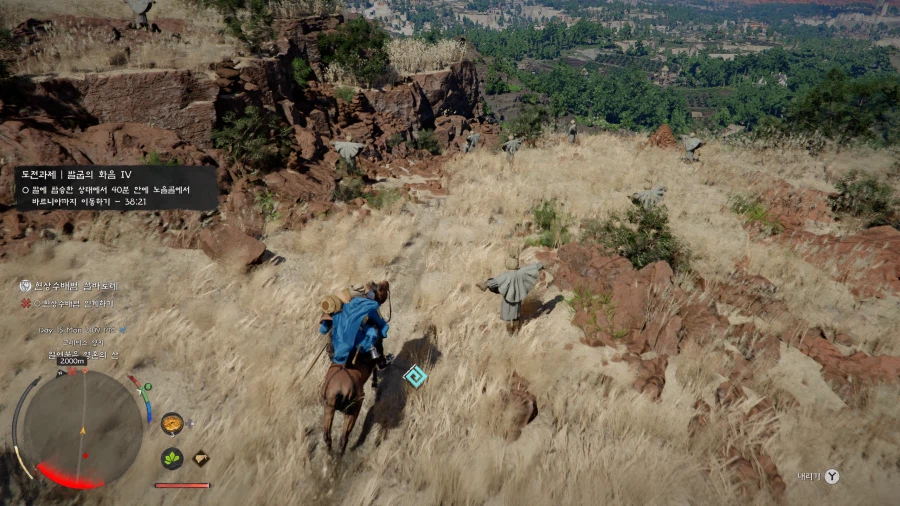 붉은사막] 아니 이 연출은 조금 소름 돋았다 ㅋㅋㅋㅋㅋ_10.webp