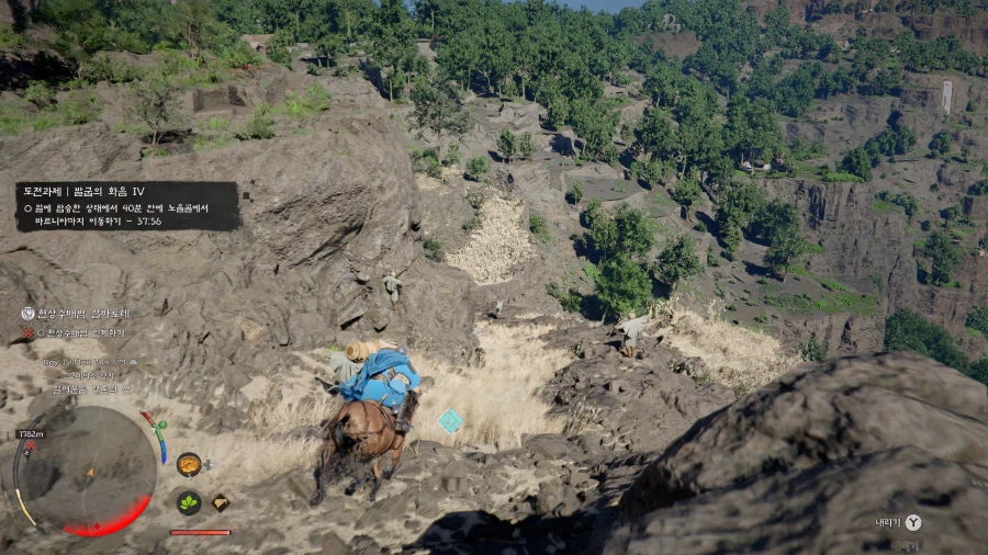 붉은사막] 아니 이 연출은 조금 소름 돋았다 ㅋㅋㅋㅋㅋ_11.webp