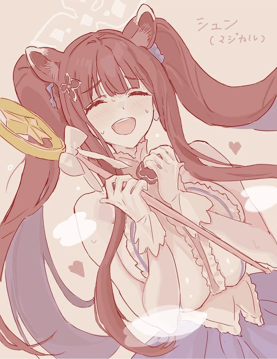 블루아카)슌... 좋아하세요...?_5.webp