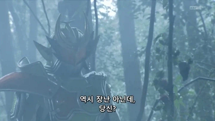 [가면라이더 가이무]의 통수는 세 번 친다_19.webp