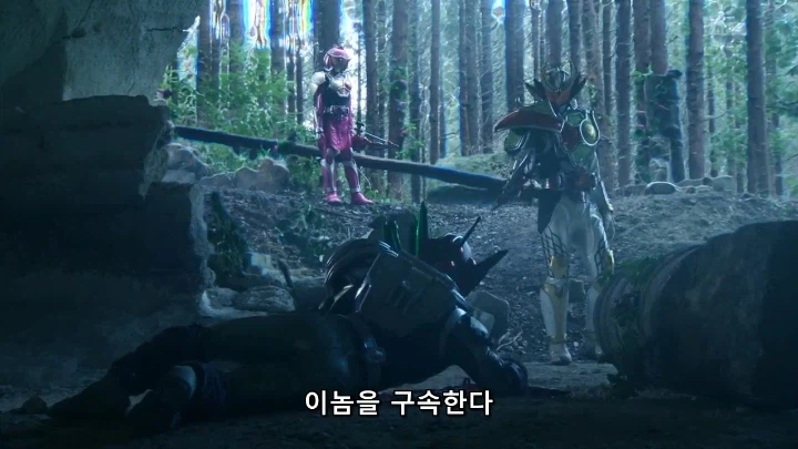 [가면라이더 가이무]의 통수는 세 번 친다_24.webp