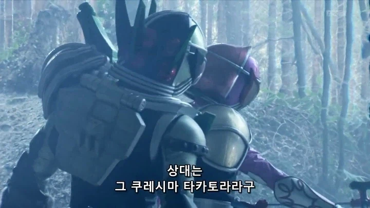 [가면라이더 가이무]의 통수는 세 번 친다_34.webp