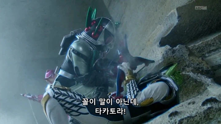 [가면라이더 가이무]의 통수는 세 번 친다_41.webp