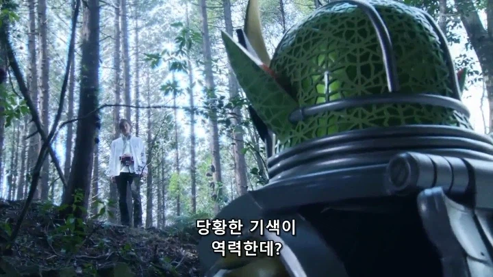 [가면라이더 가이무]의 통수는 세 번 친다_47.webp