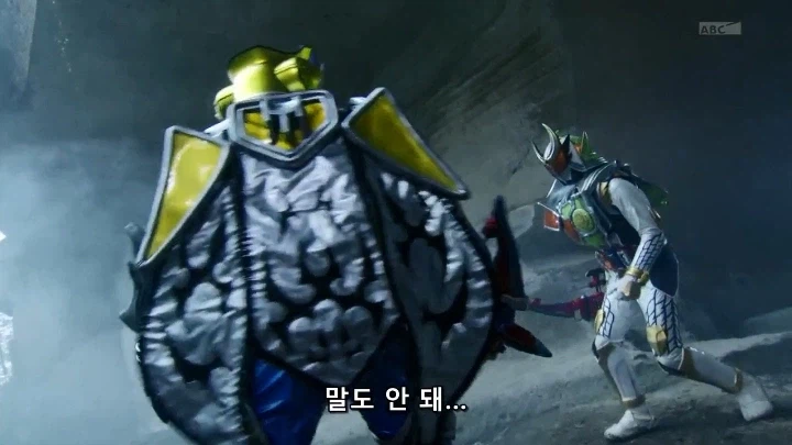 [가면라이더 가이무]의 통수는 세 번 친다_60.webp