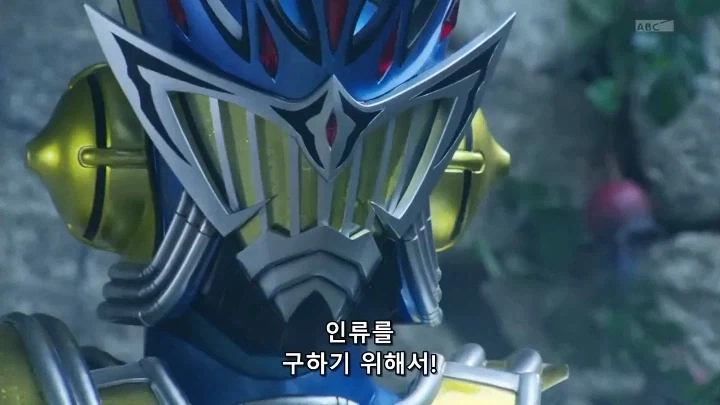 [가면라이더 가이무]의 통수는 세 번 친다_72.webp