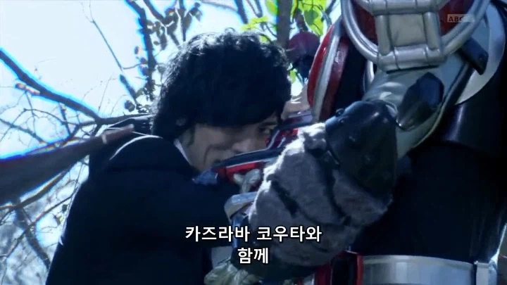 [가면라이더 가이무]의 통수는 세 번 친다_98.webp