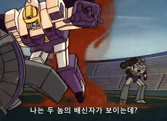 [가면라이더 가이무]의 통수는 세 번 친다_122.webp