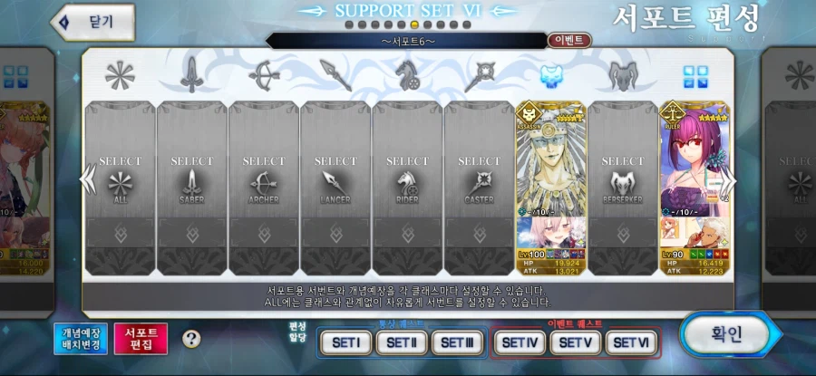 친구 구합니다._6.webp