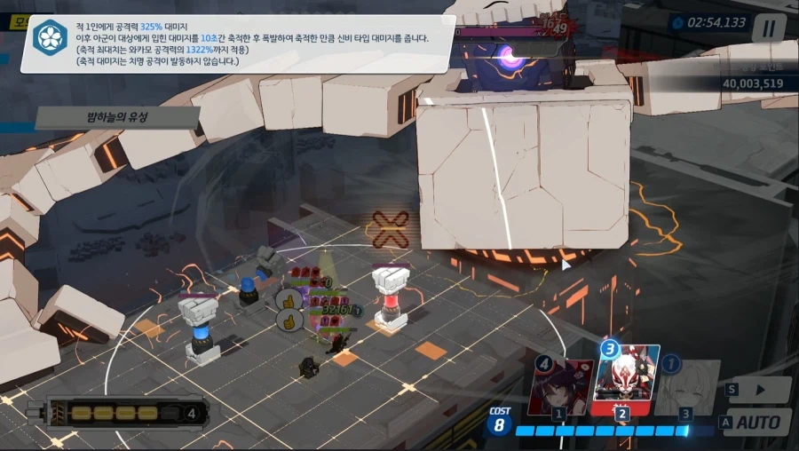 와카모 딜이 모자른 이유를 찾았네요_1.webp