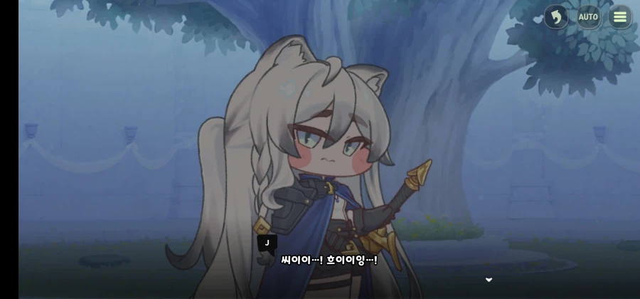 트릭컬) 교주 포지션의 특이한 점_6.webp