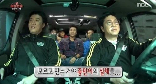 던파) 무한도전은 미리 경고를 했었대_1.webp