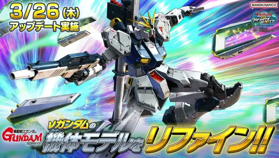 건담) 건담겜이 신캐릭을 공개하는 방법_4.webp