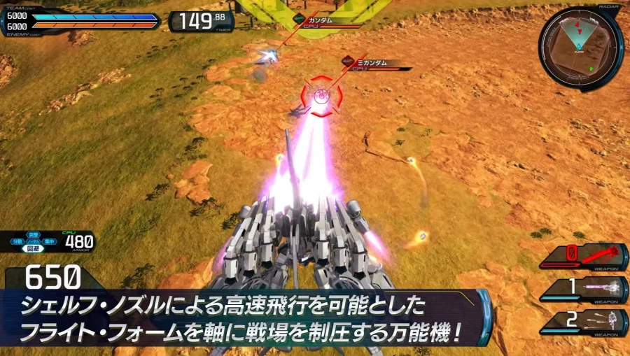 건담) 건담겜이 신캐릭을 공개하는 방법_10.webp