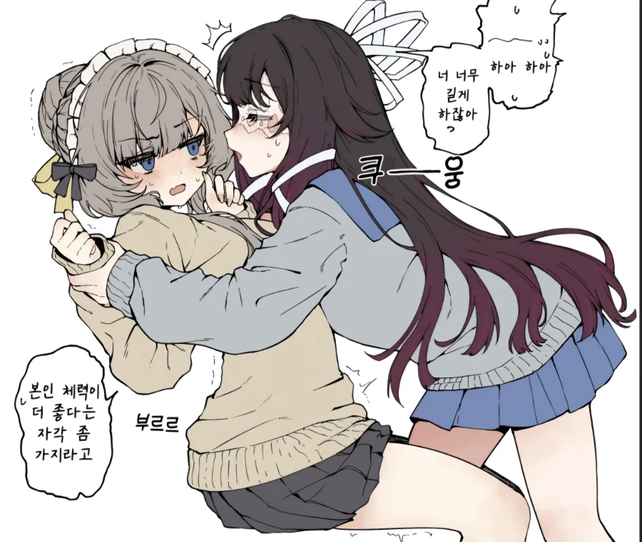 원신) 아 솔직히 산드로네 너무 늦게 나오는것 같아요_2.webp