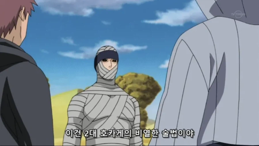 나루토) 마다라가 토비라마를 싫어한 이유.jpg_3.webp