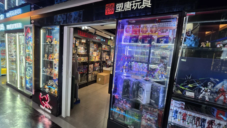 [중국] 베이징 덕질 여행기! 중국 수도 베이징에서 덕질 탐방! (초스압)_98.webp