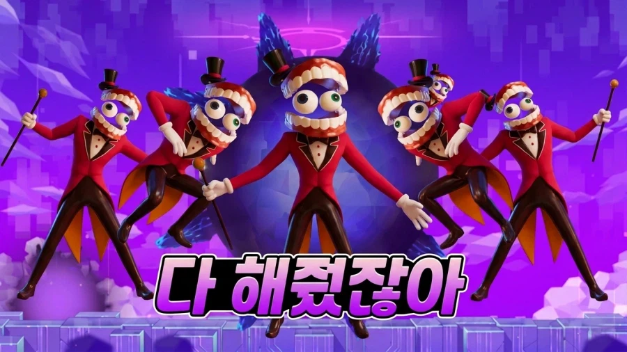 다 해줬잖아 다 해줬잖아 다 해줬잖아 다 해줬잖아 다 해줬잖아 다 해줬잖아_3.webp