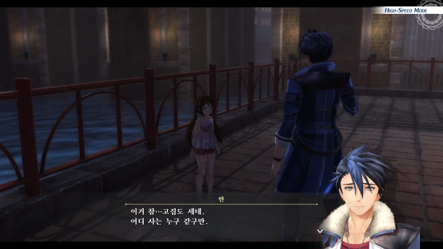 여의 궤적 (스압)_12.webp