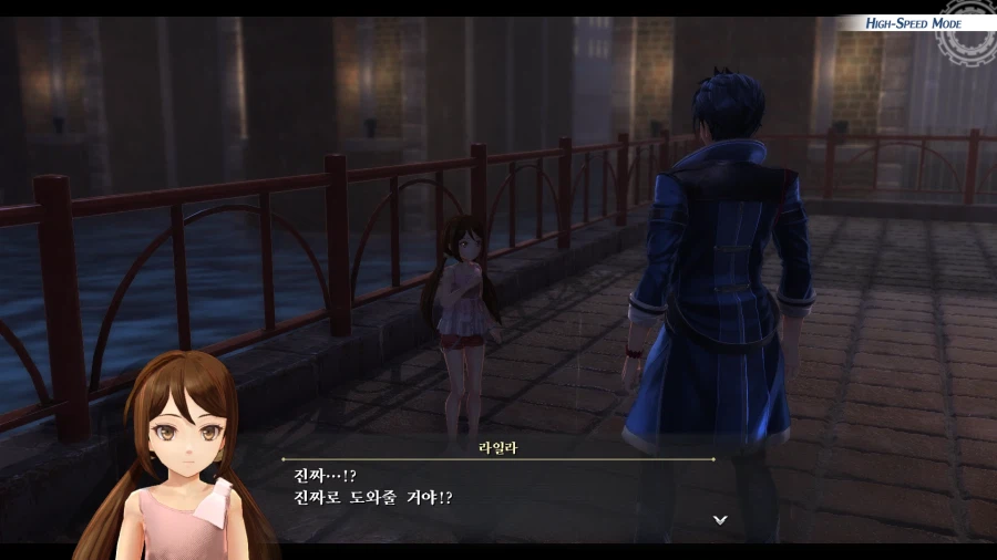 여의 궤적 (스압)_17.webp