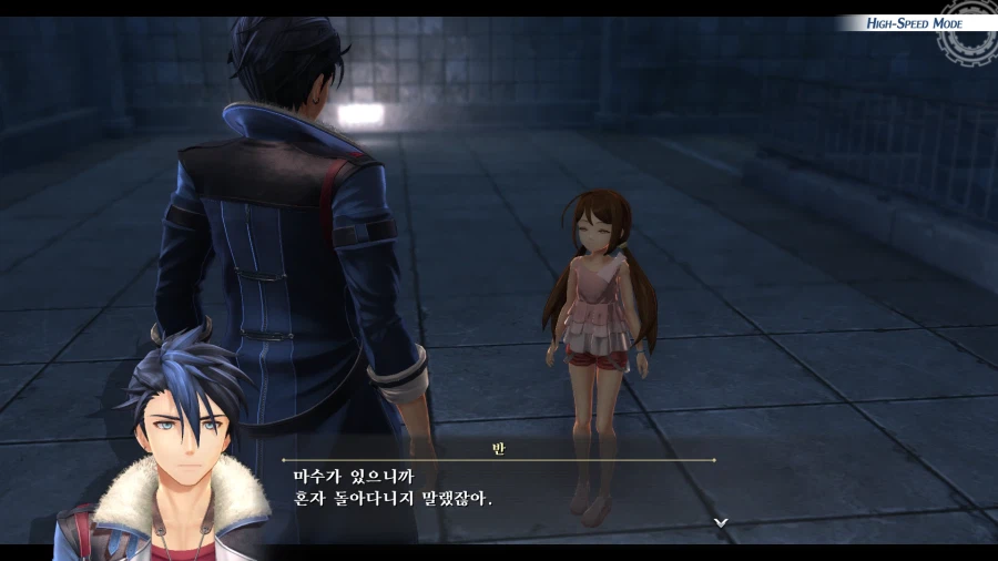 여의 궤적 (스압)_28.webp