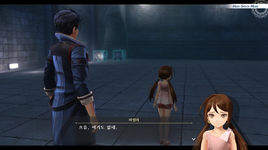 여의 궤적 (스압)_32.webp