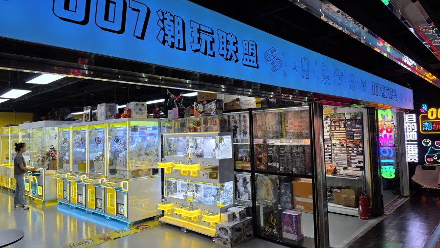 [중국] 베이징 덕질 여행기! 중국 수도 베이징에서 덕질 탐방! (초스압)_103.webp