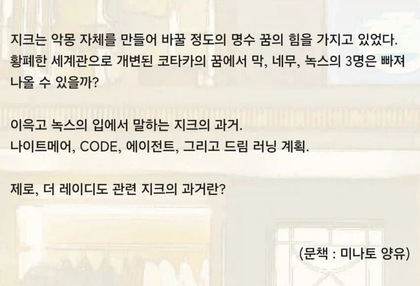 가면라이더) 많은 팬들이 충격을 받고 있다는 근황_1.webp