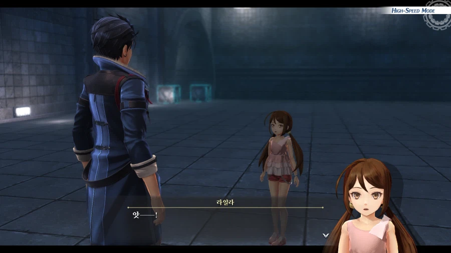 여의 궤적 (스압)_47.webp