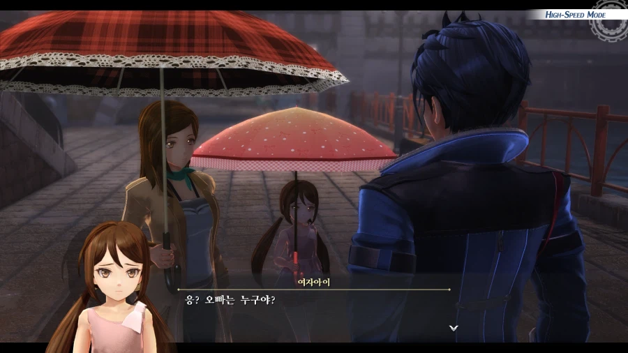 여의 궤적 (스압)_74.webp