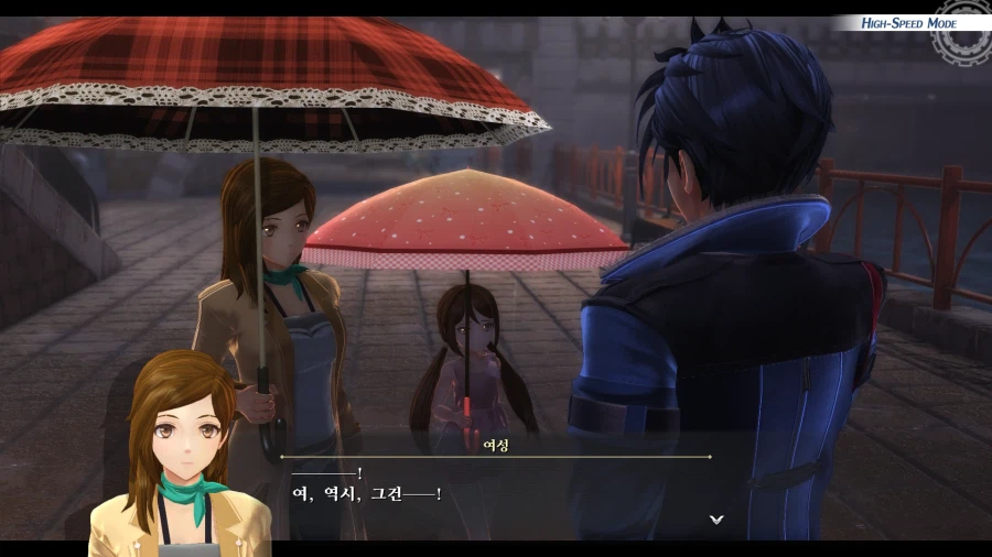 여의 궤적 (스압)_78.webp