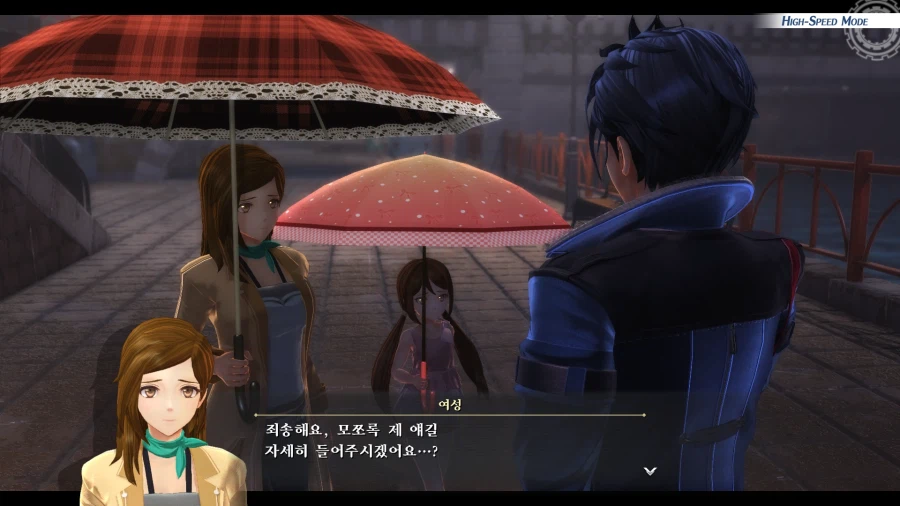 여의 궤적 (스압)_79.webp