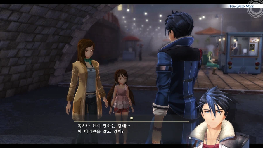 여의 궤적 (스압)_87.webp