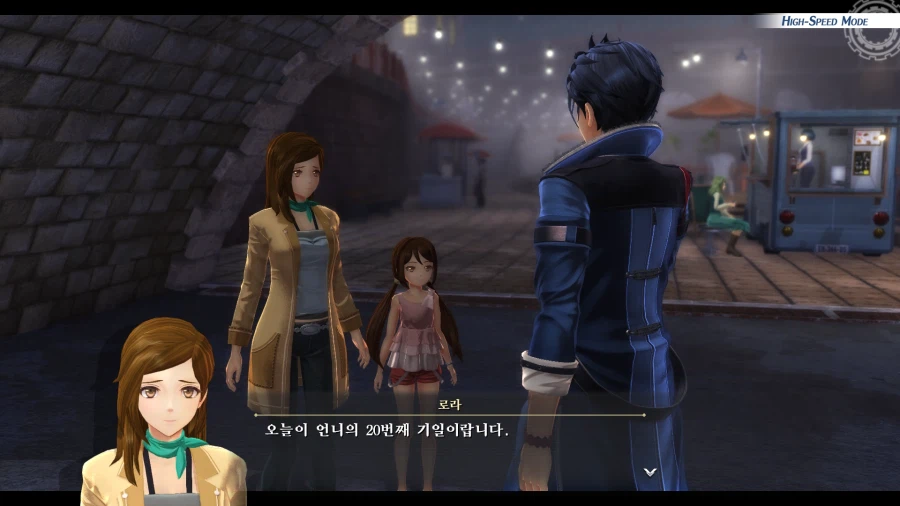 여의 궤적 (스압)_90.webp