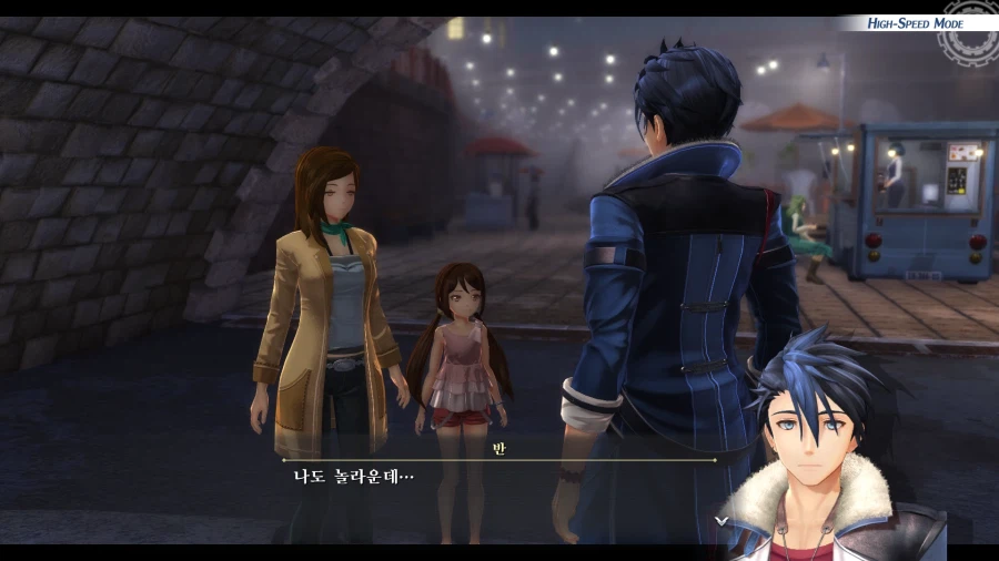 여의 궤적 (스압)_92.webp