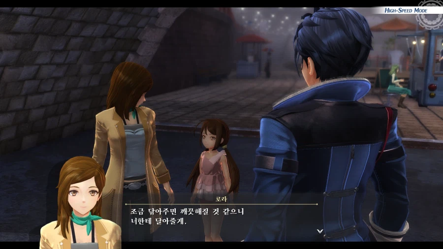 여의 궤적 (스압)_112.webp