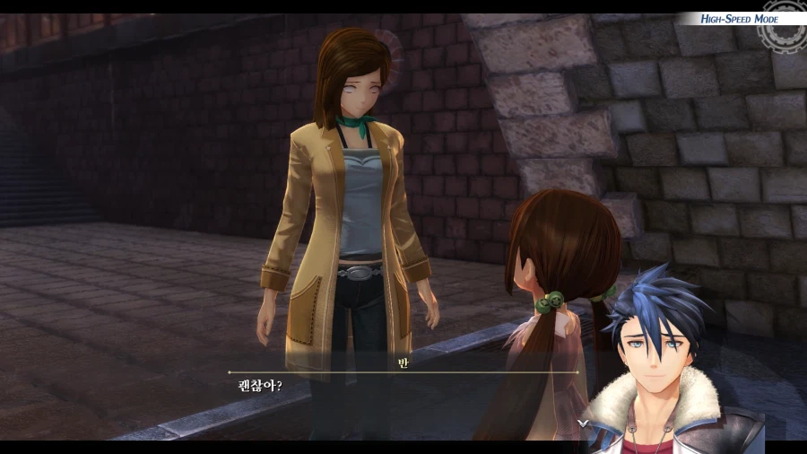 여의 궤적 (스압)_118.webp