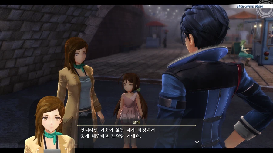 여의 궤적 (스압)_127.webp