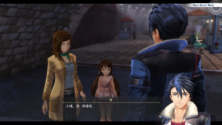 여의 궤적 (스압)_139.webp