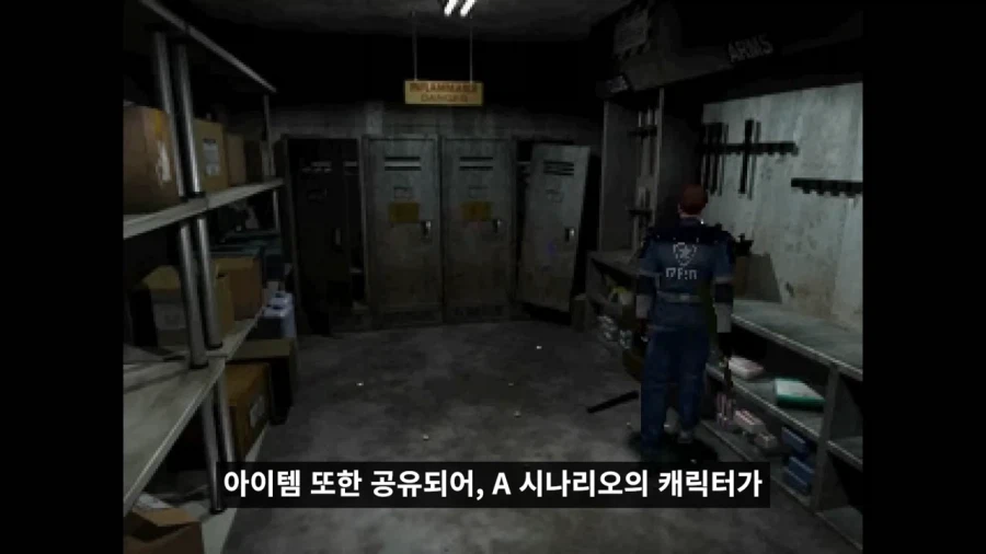 바이오하자드]2에서만 볼수있다는 시스템_1.webp