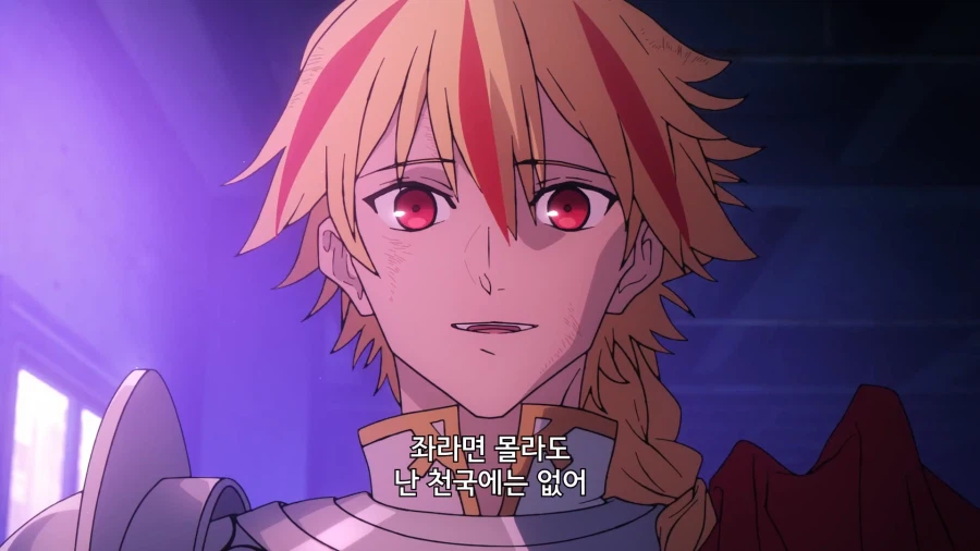 페이트) 둘은 최강이 아니지만, 문제아_7.webp