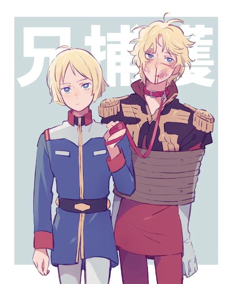 건담,TS) 세이라_1.webp