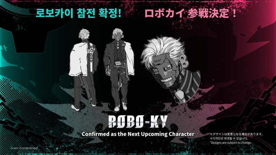 길티기어 스트라이브 쿠라도베리 잼 트레일러 / 로보카이 설정화, 신규 시스템 소개_1.webp