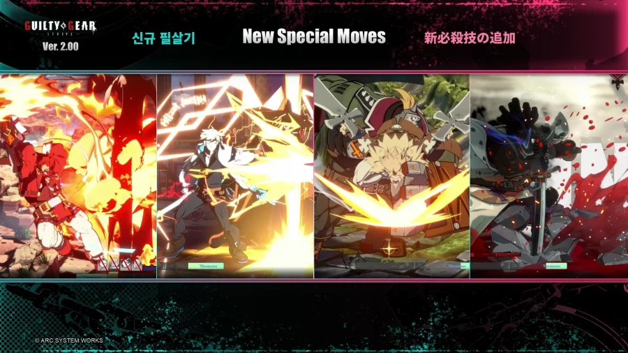 길티기어 스트라이브 쿠라도베리 잼 트레일러 / 로보카이 설정화, 신규 시스템 소개_4.webp