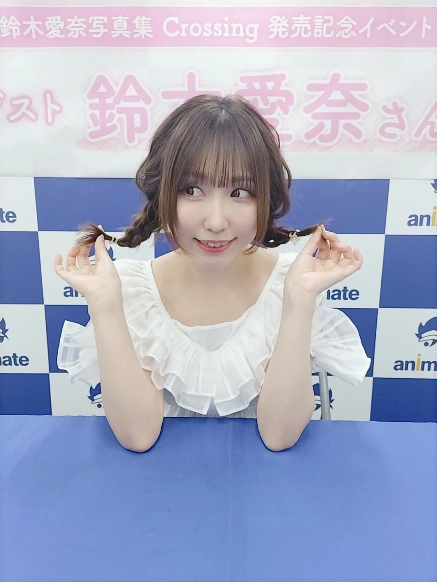 성우 그랑프리 게이머즈 아이냐 사진집 감사소감_7.webp