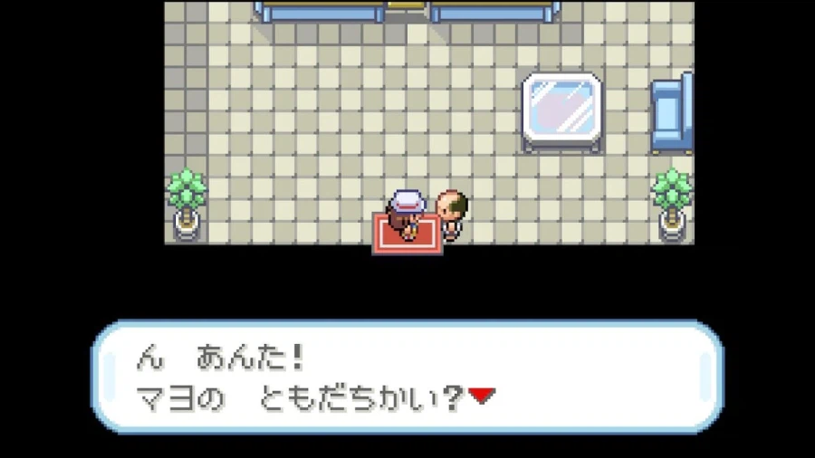 스위치 리프그린 너즐록 챌린지(9. 1섬~3섬)_10.webp